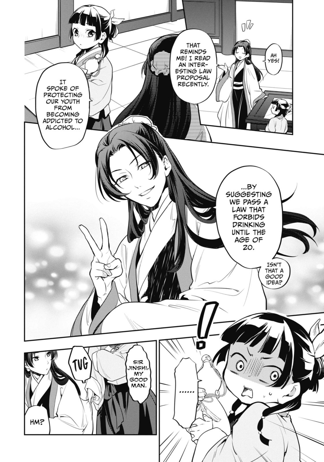 Read The Apothecary Diaries Manga Online