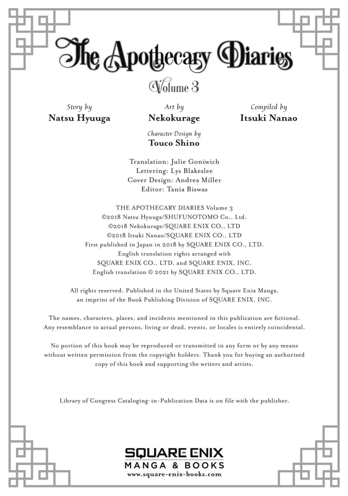 Read The Apothecary Diaries Manga Online