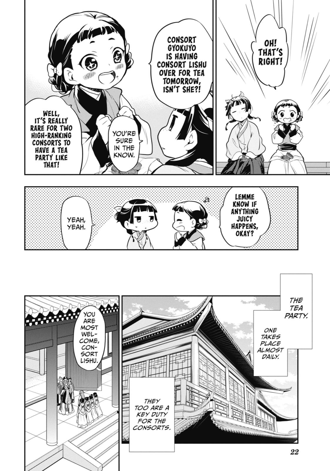 Read The Apothecary Diaries Manga Online