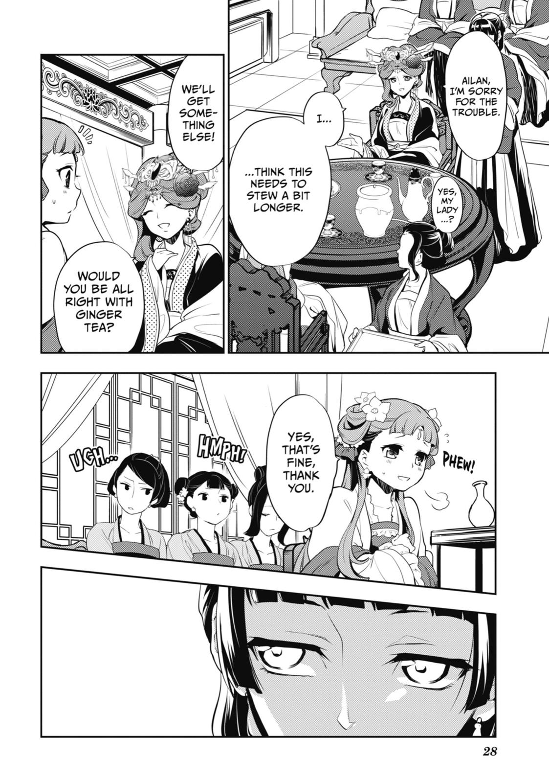 Read The Apothecary Diaries Manga Online