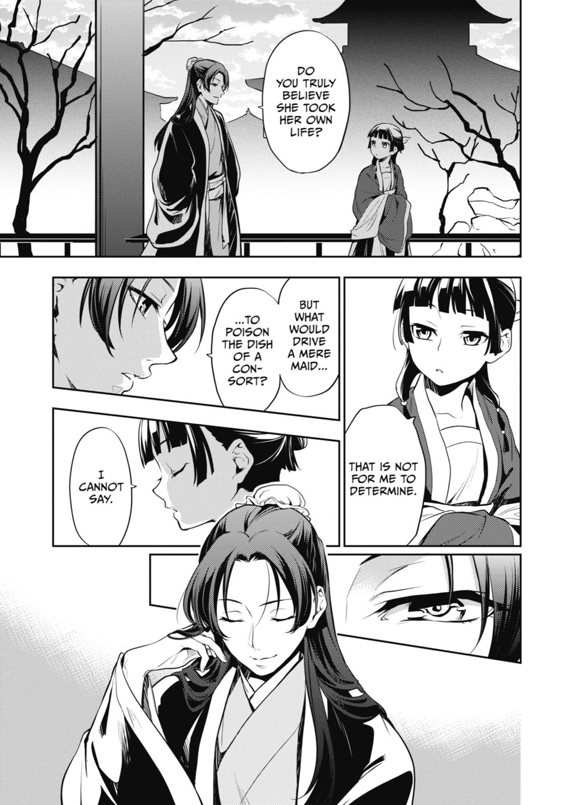 Read The Apothecary Diaries Manga Online