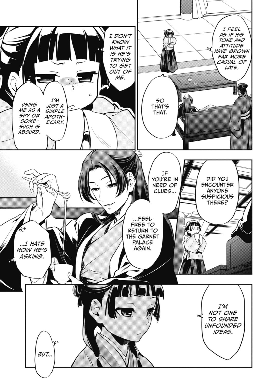 Read The Apothecary Diaries Manga Online