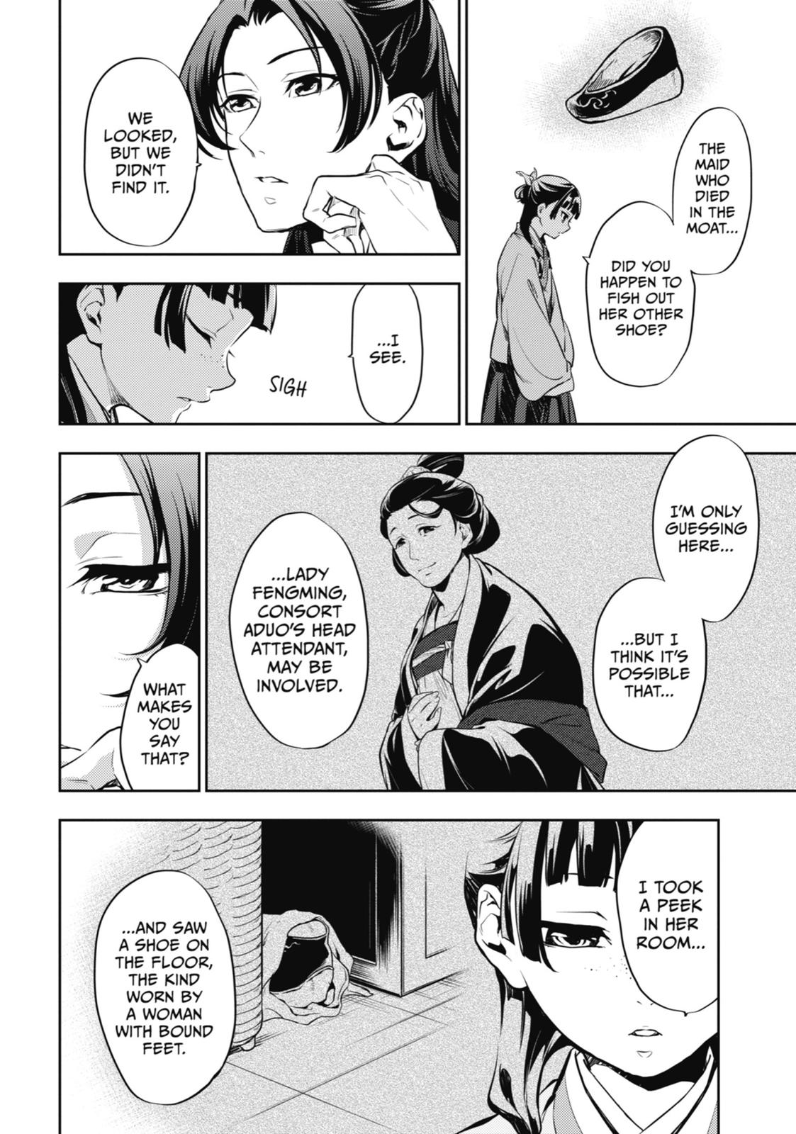 Read The Apothecary Diaries Manga Online