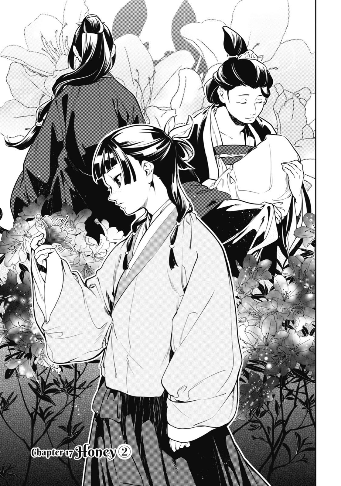 Read The Apothecary Diaries Manga Online