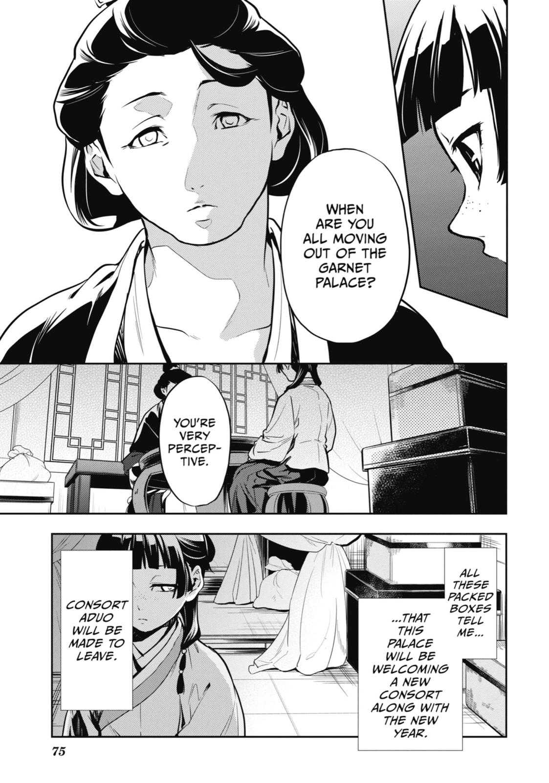 Read The Apothecary Diaries Manga Online