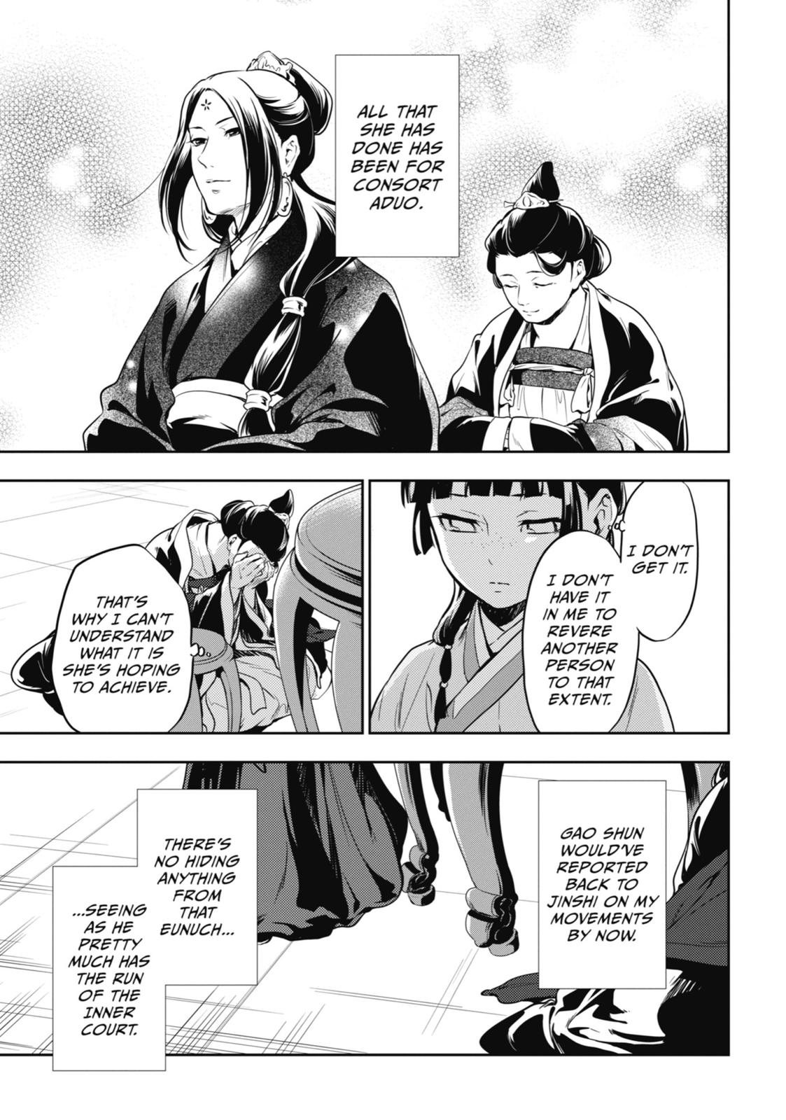 Read The Apothecary Diaries Manga Online