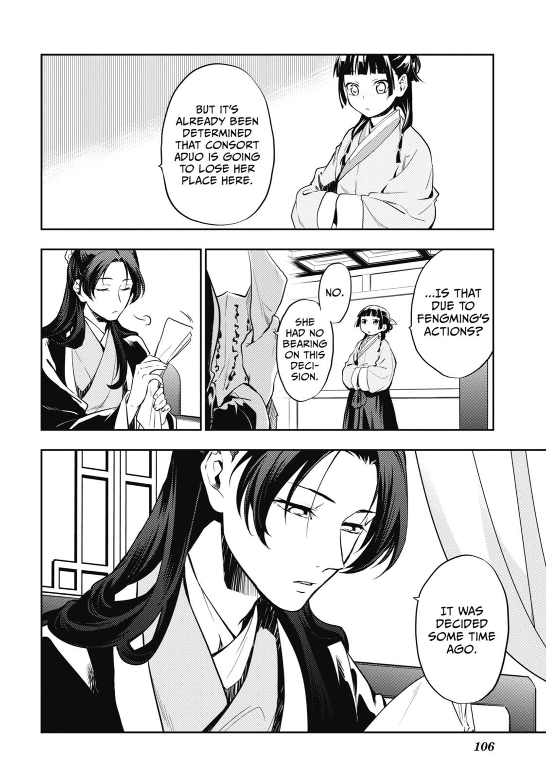 Read The Apothecary Diaries Manga Online