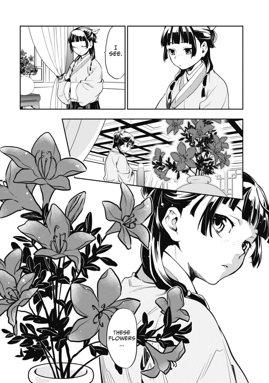 Read The Apothecary Diaries Manga Online