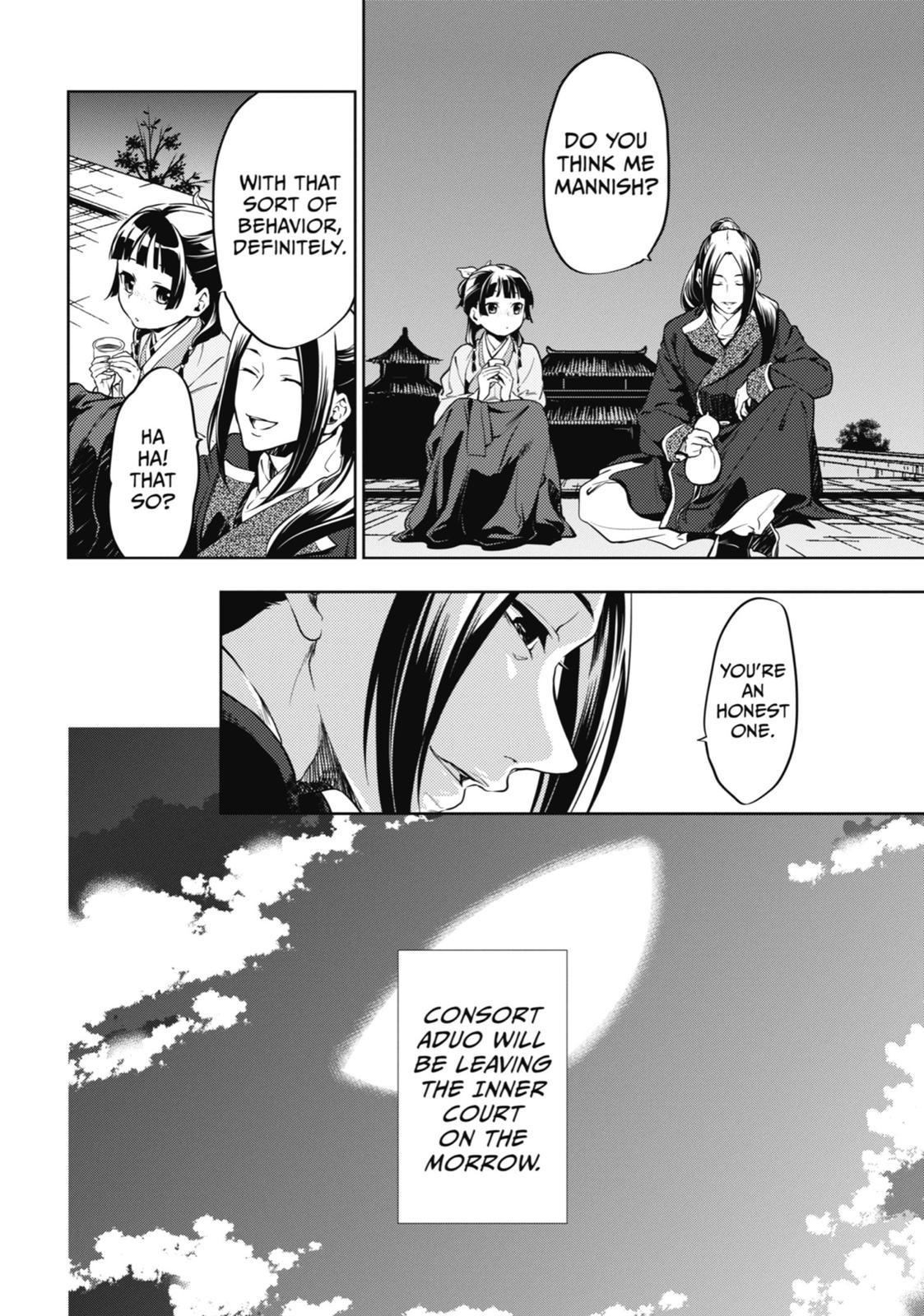 Read The Apothecary Diaries Manga Online