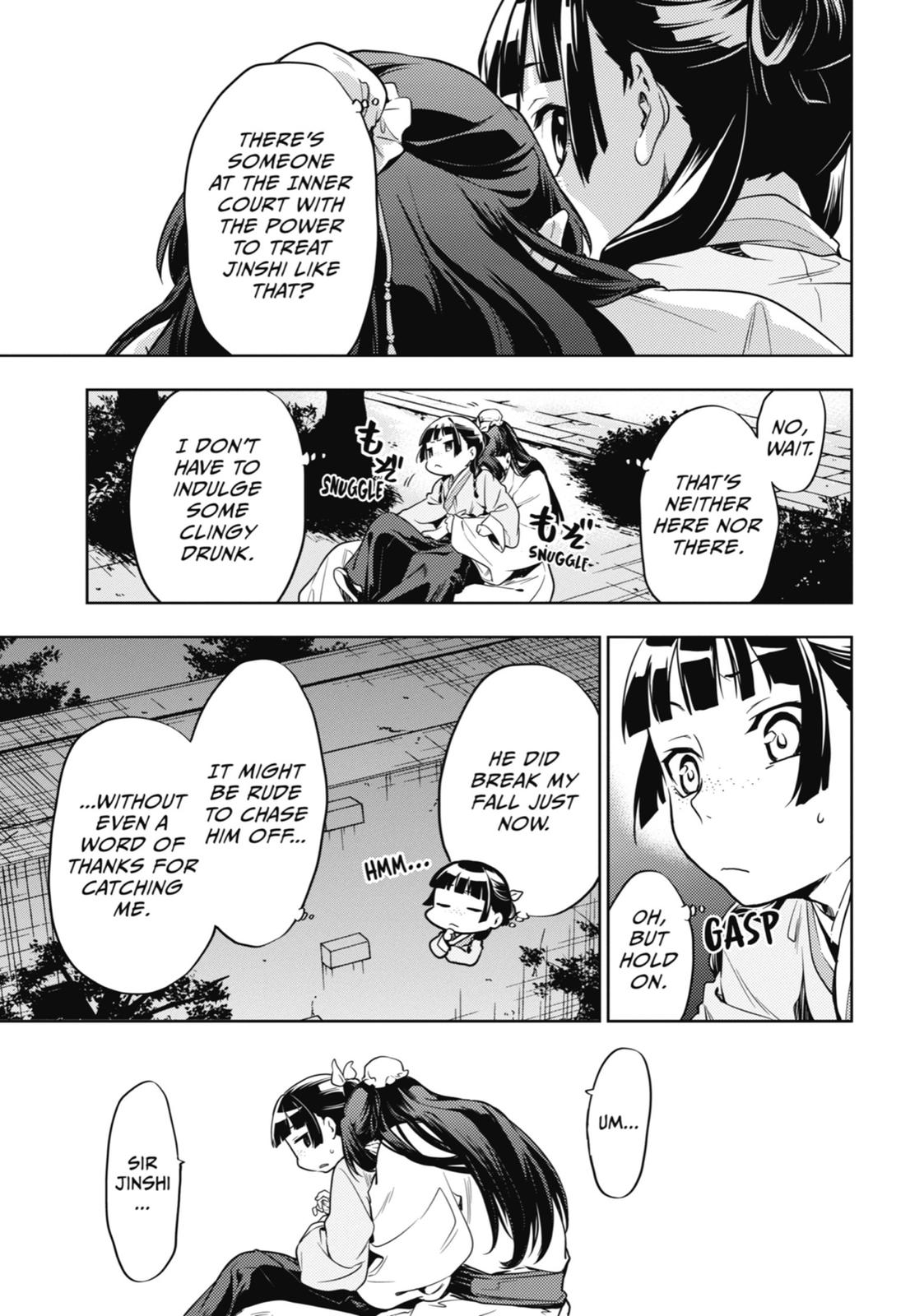 Read The Apothecary Diaries Manga Online