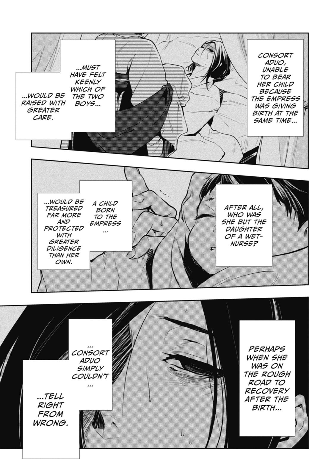 Read The Apothecary Diaries Manga Online