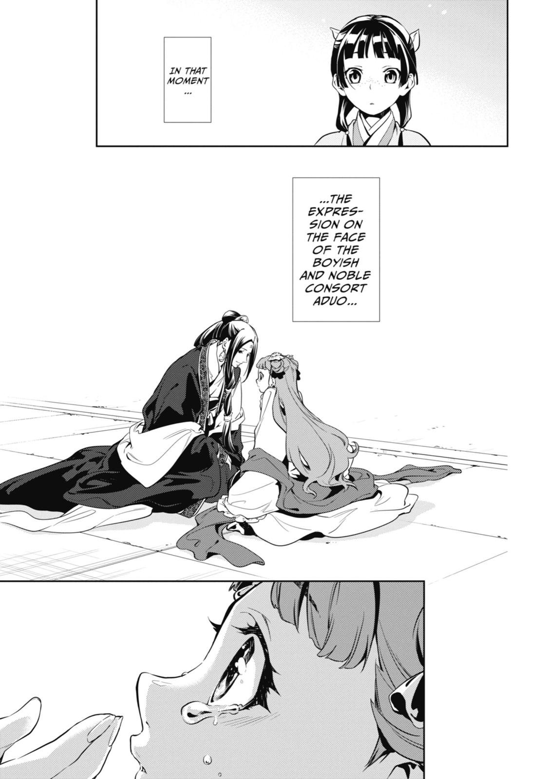 Read The Apothecary Diaries Manga Online