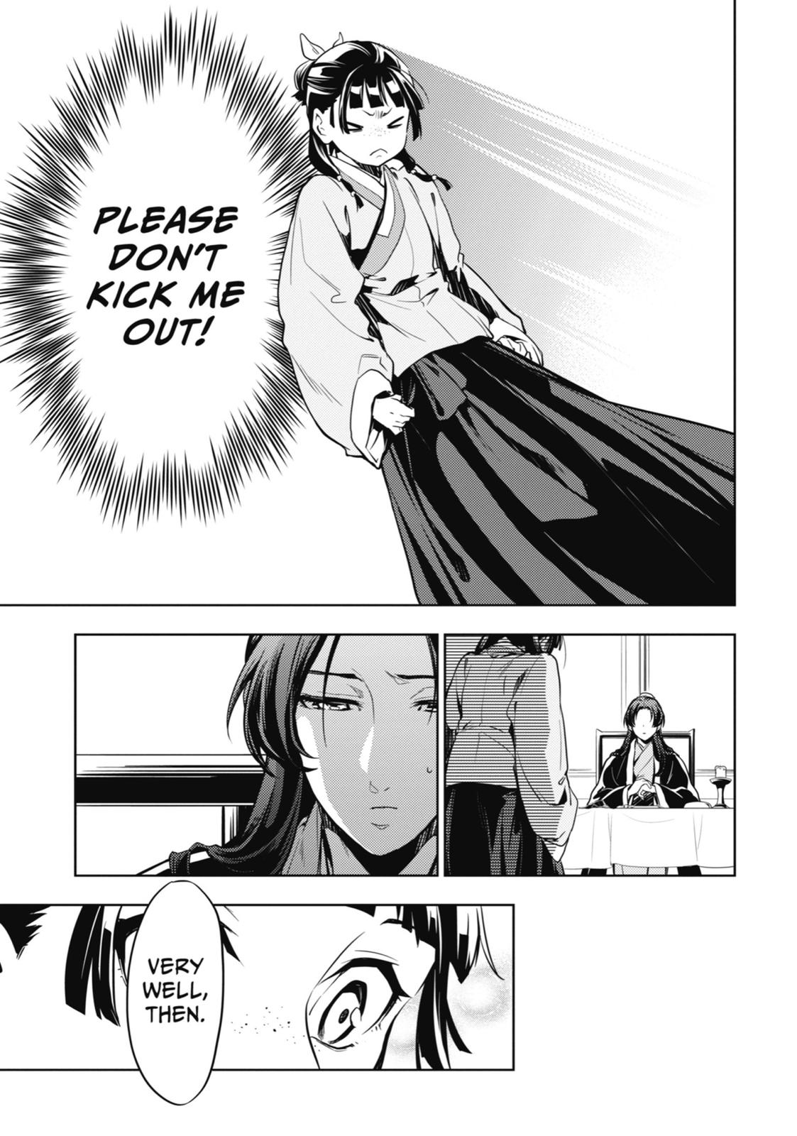 Read The Apothecary Diaries Manga Online