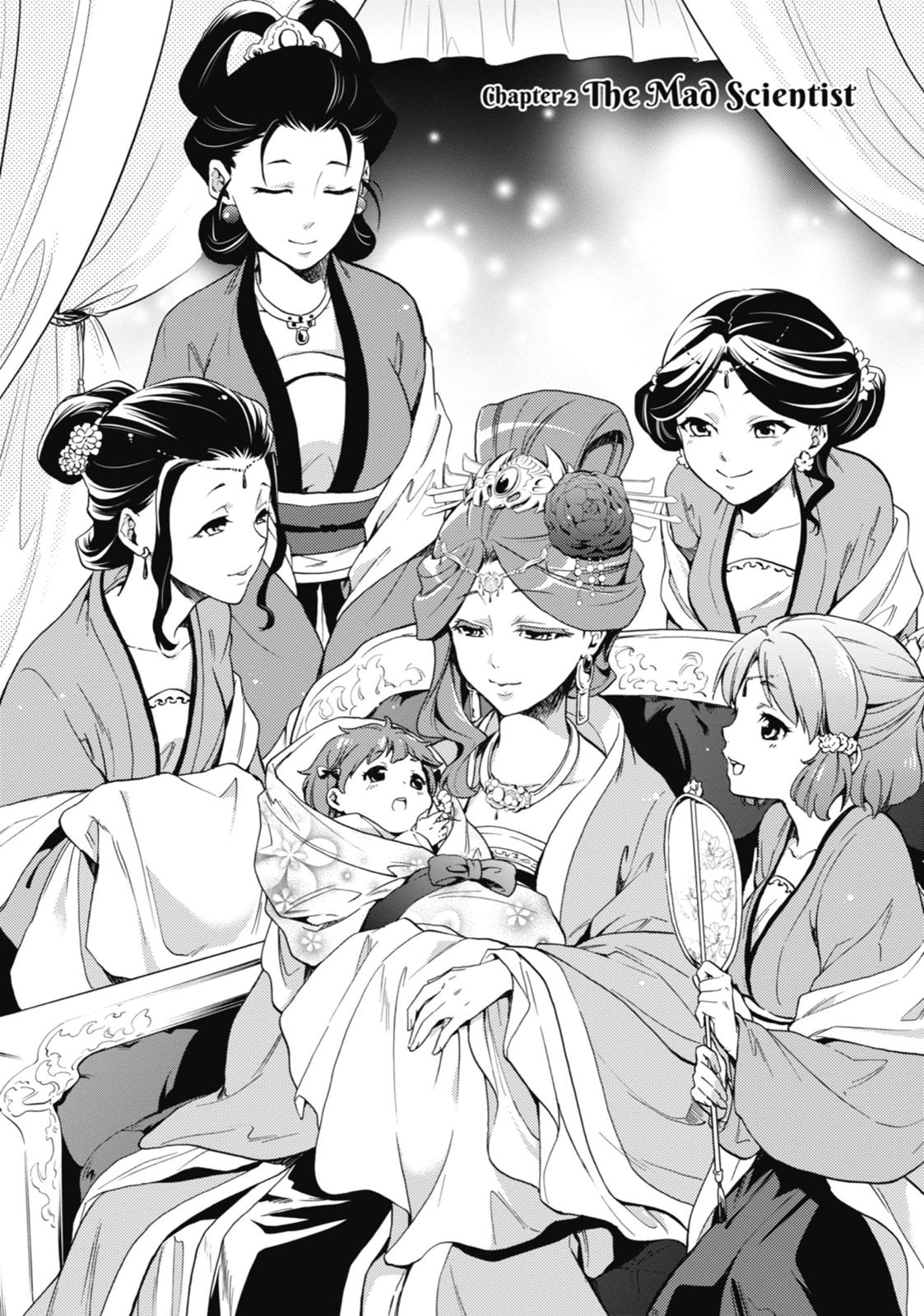 Read The Apothecary Diaries Manga Online