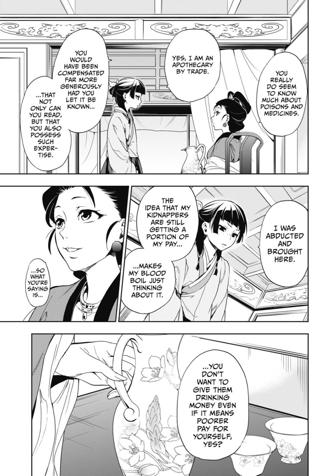 Read The Apothecary Diaries Manga Online