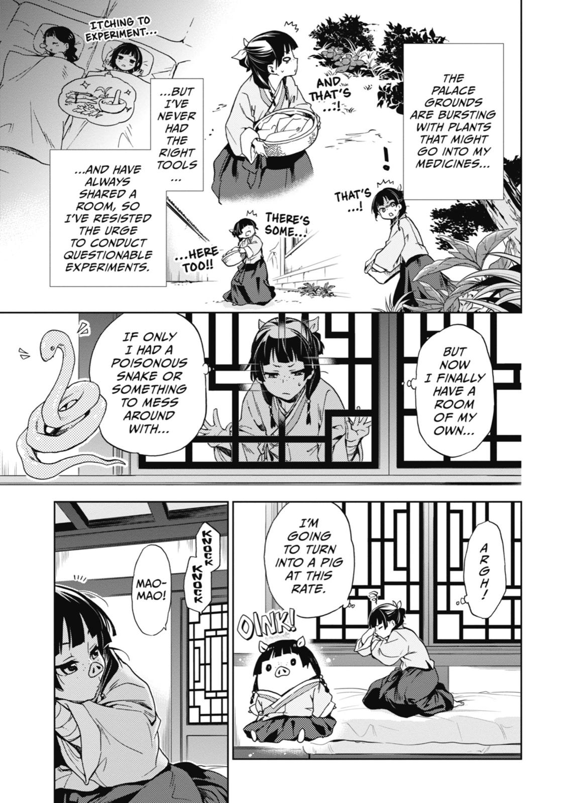 Read The Apothecary Diaries Manga Online