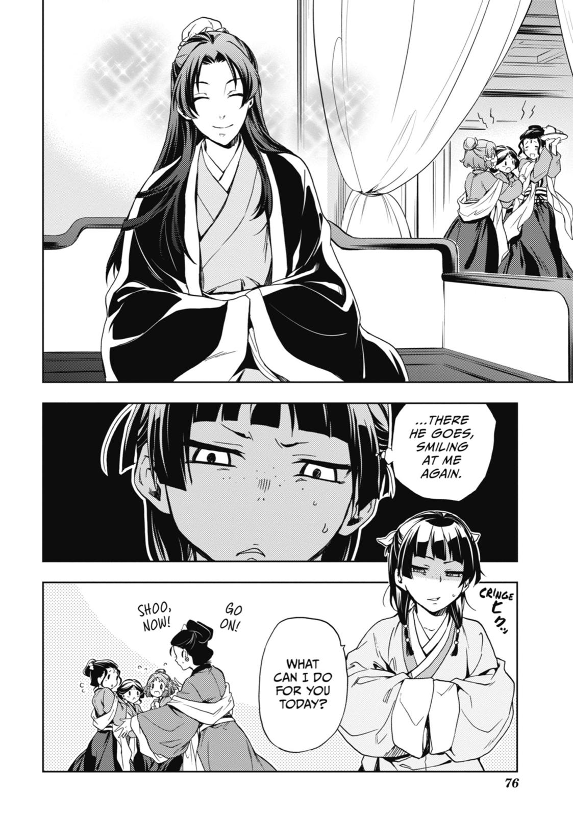 Read The Apothecary Diaries Manga Online