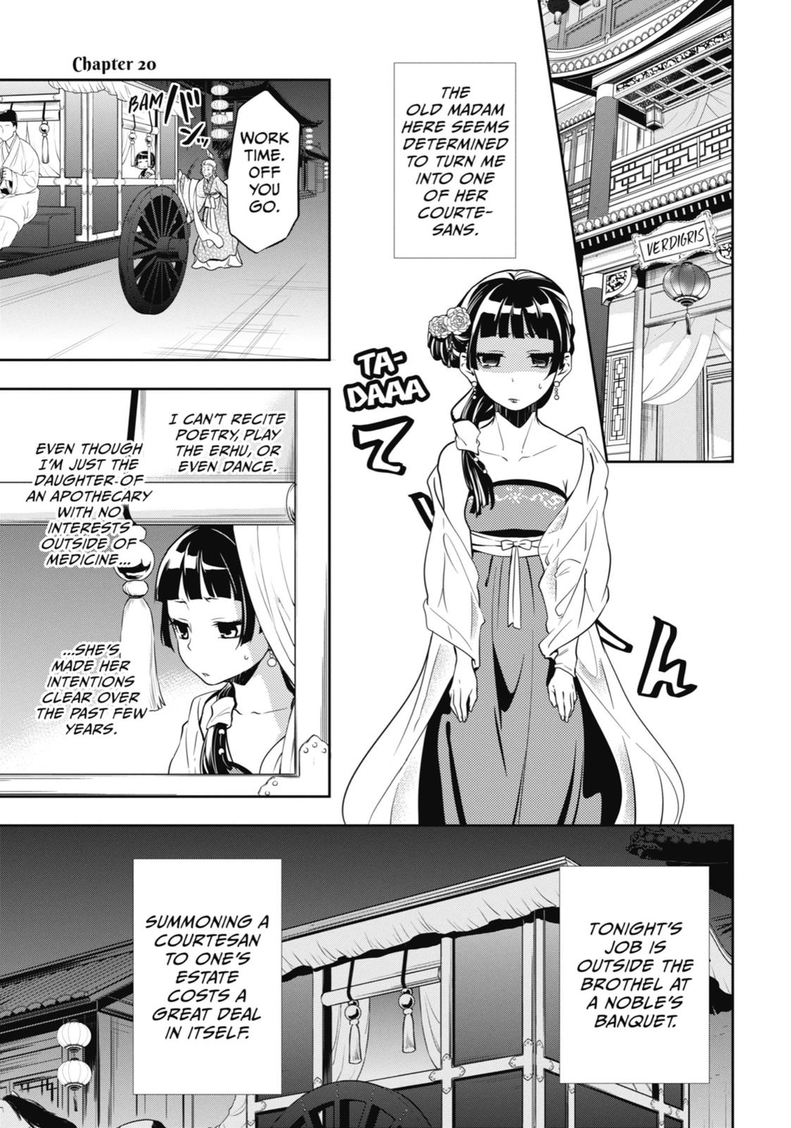 Read The Apothecary Diaries Manga Online