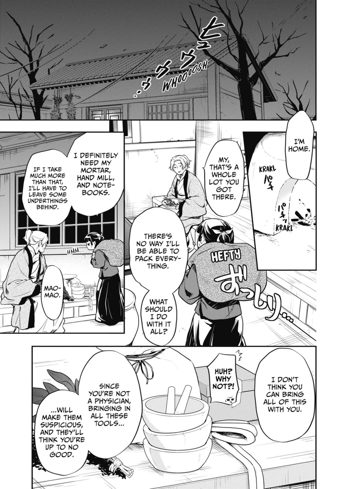 Read The Apothecary Diaries Manga Online