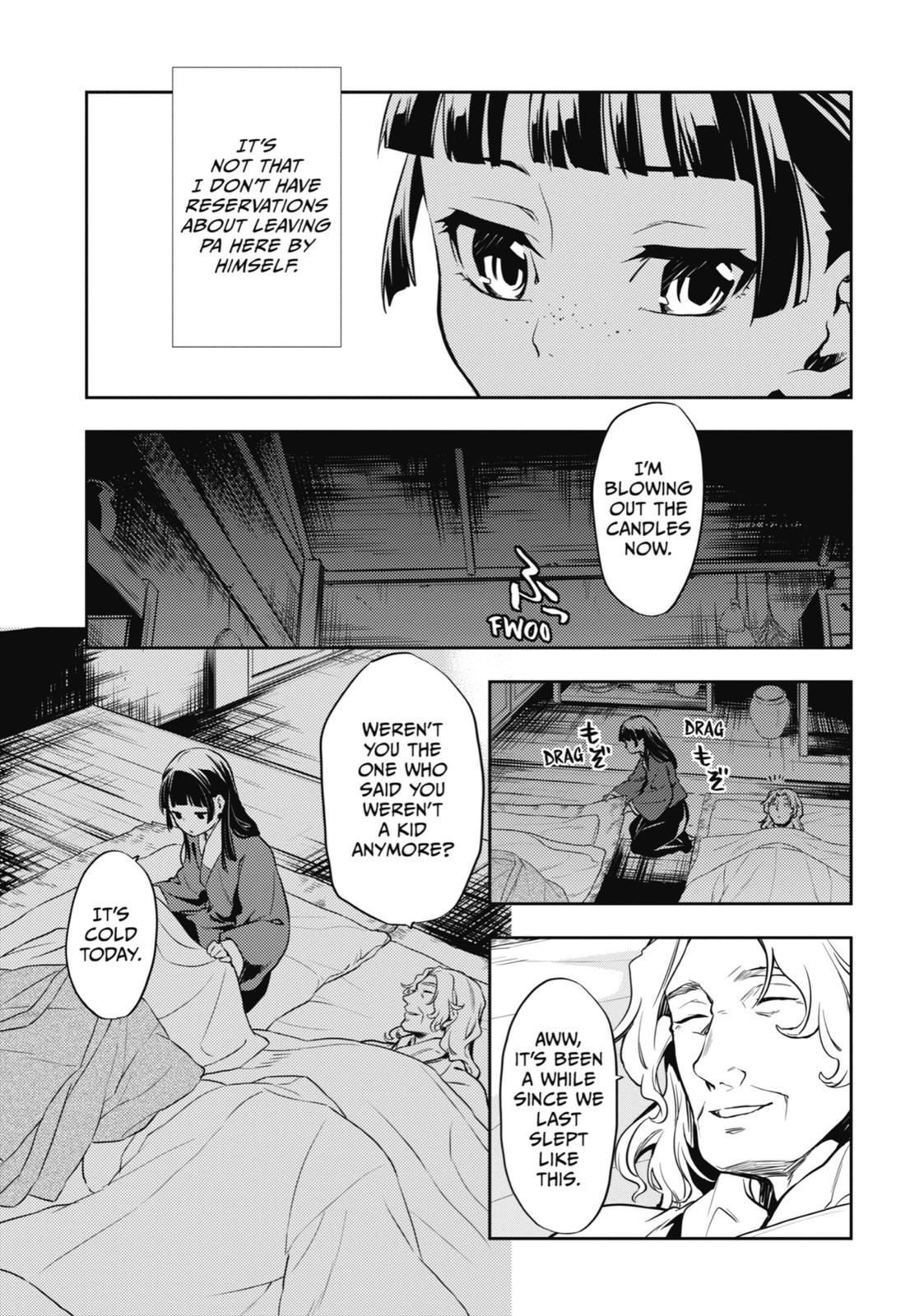 Read The Apothecary Diaries Manga Online