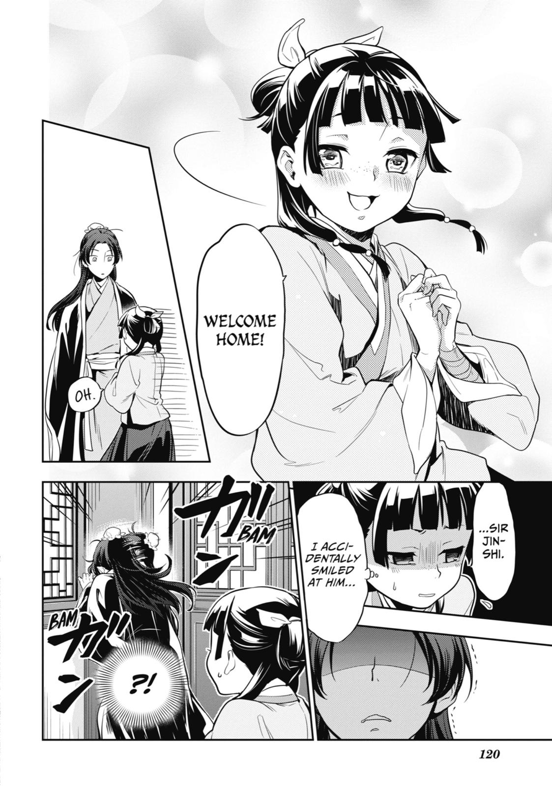 Read The Apothecary Diaries Manga Online