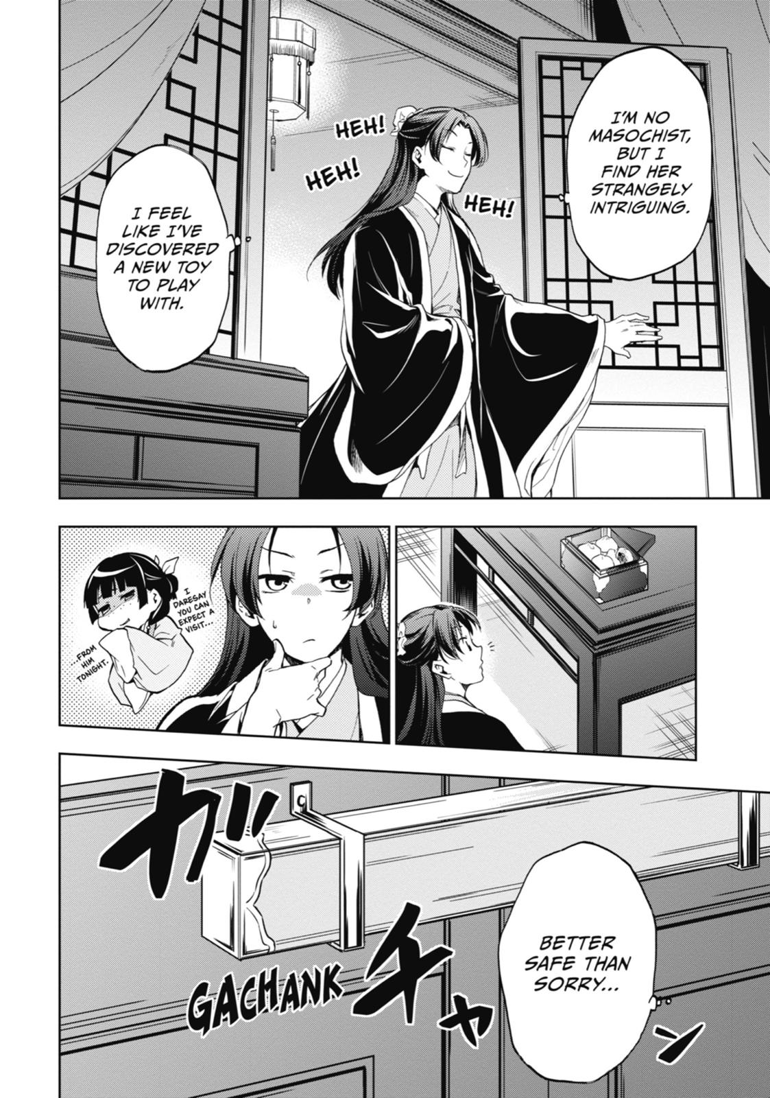 Read The Apothecary Diaries Manga Online