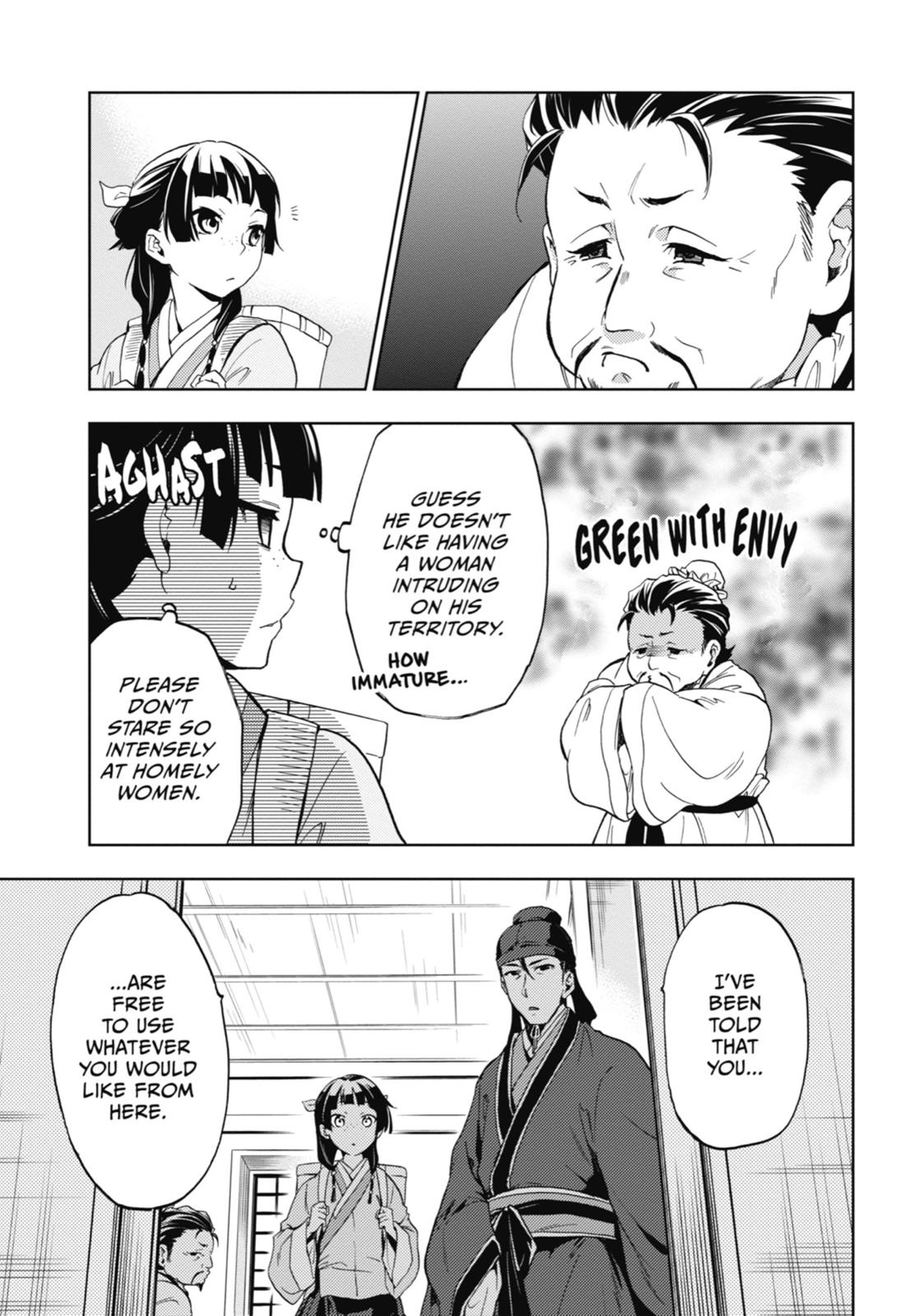 Read The Apothecary Diaries Manga Online