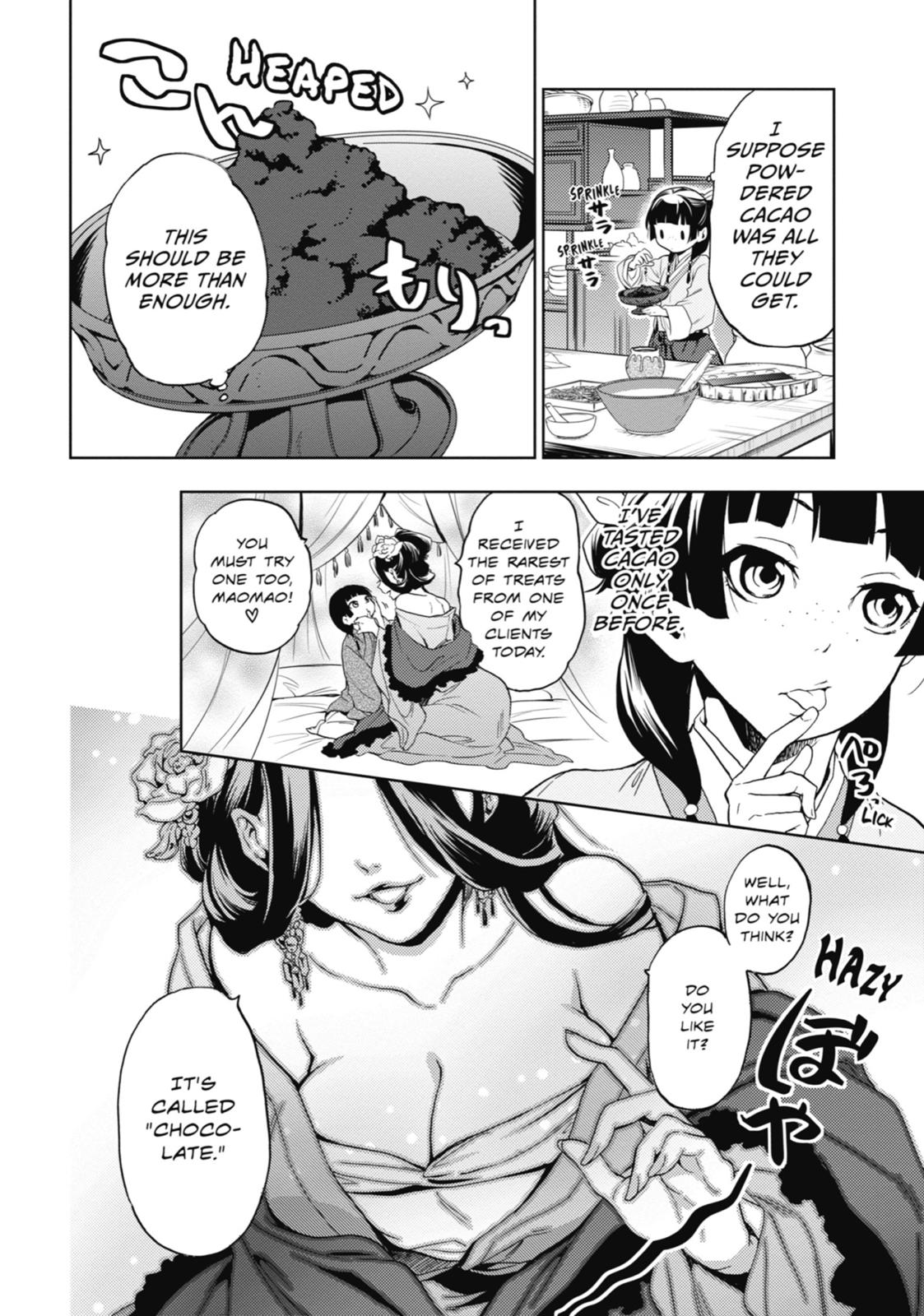 Read The Apothecary Diaries Manga Online