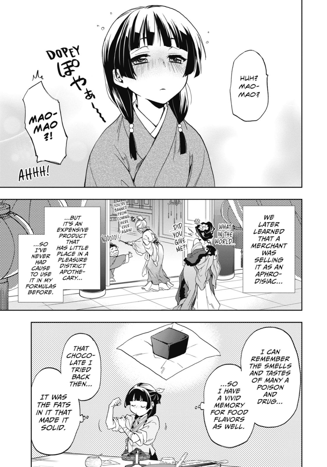 Read The Apothecary Diaries Manga Online