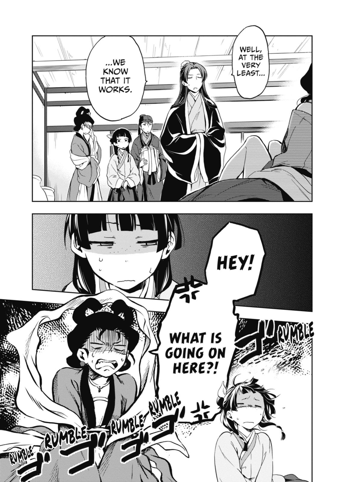 Read The Apothecary Diaries Manga Online