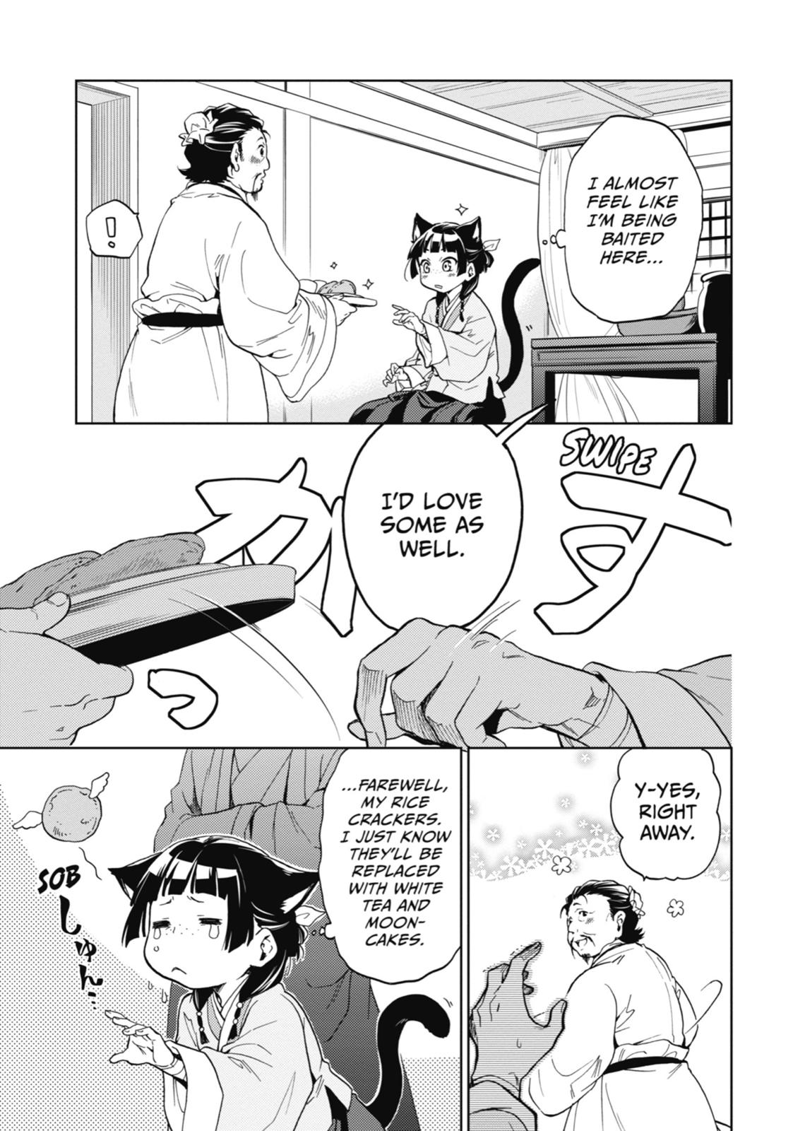 Read The Apothecary Diaries Manga Online