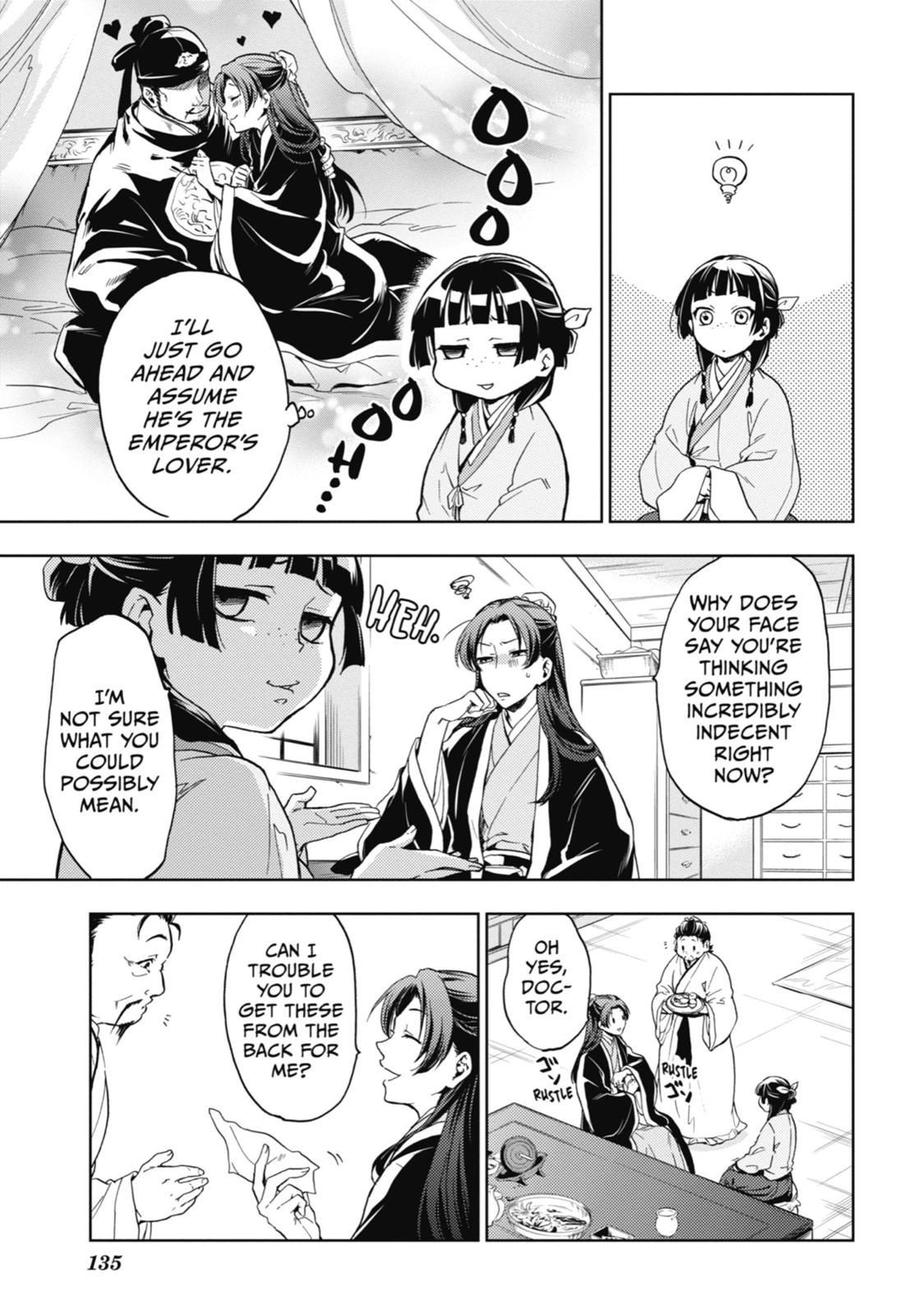 Read The Apothecary Diaries Manga Online