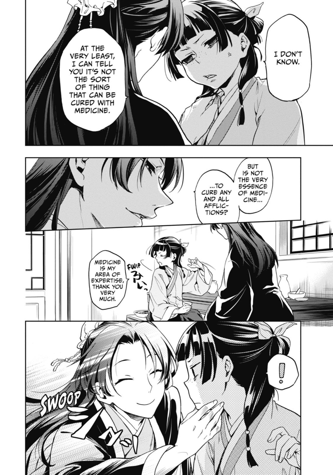 Read The Apothecary Diaries Manga Online