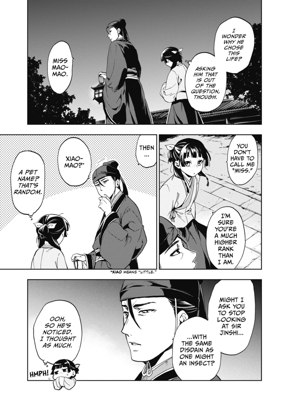 Read The Apothecary Diaries Manga Online