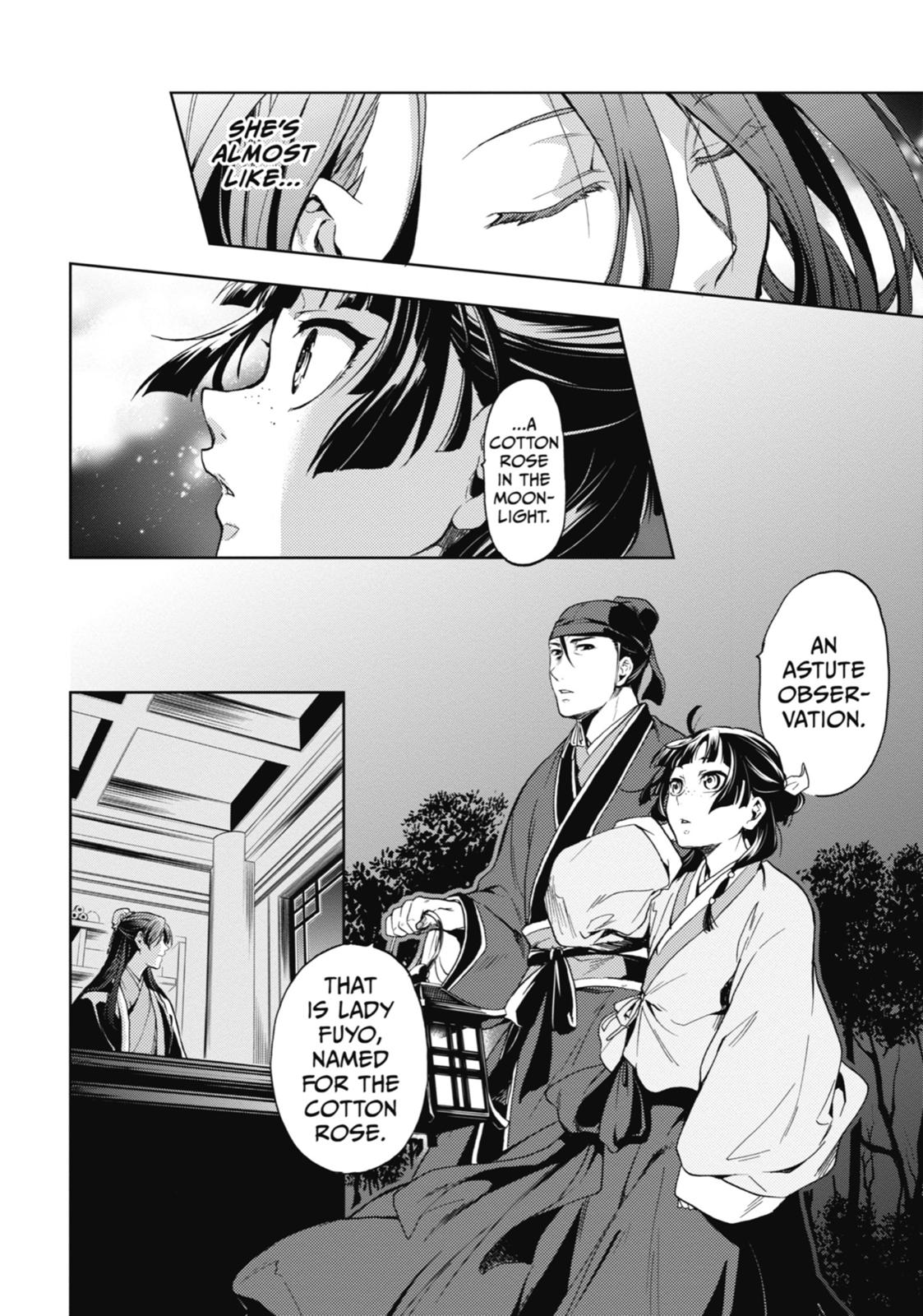 Read The Apothecary Diaries Manga Online