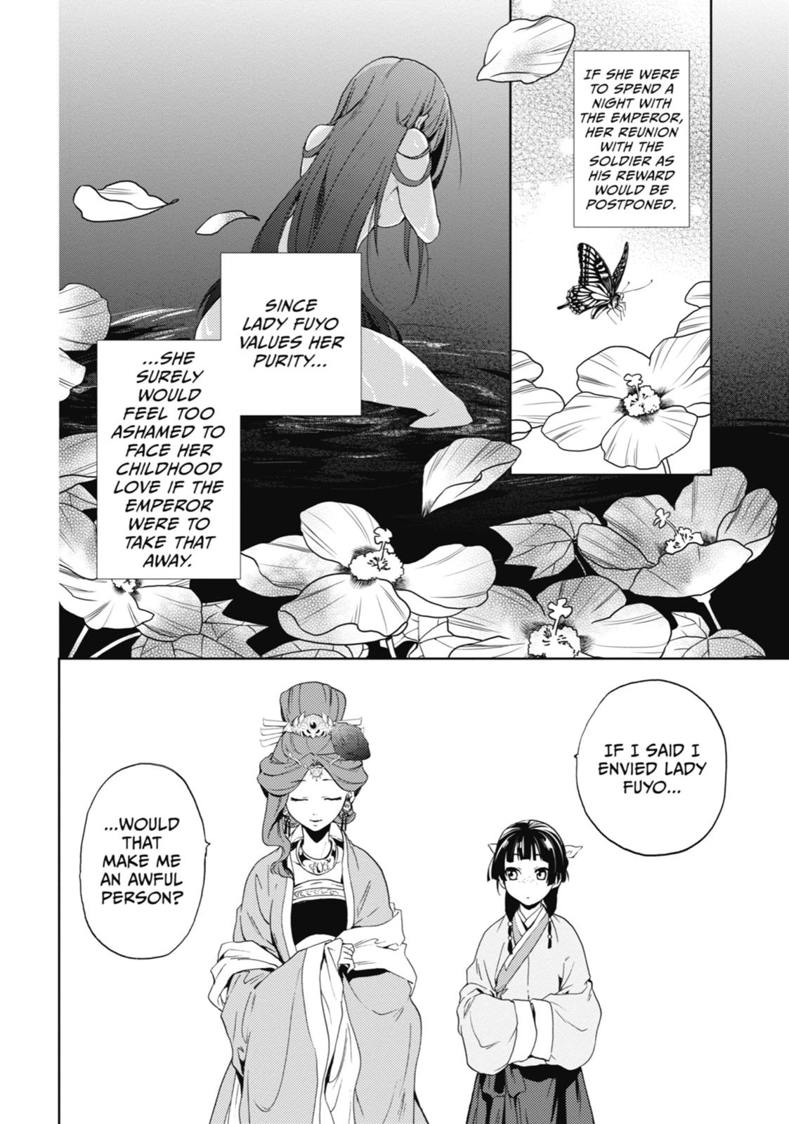 Read The Apothecary Diaries Manga Online