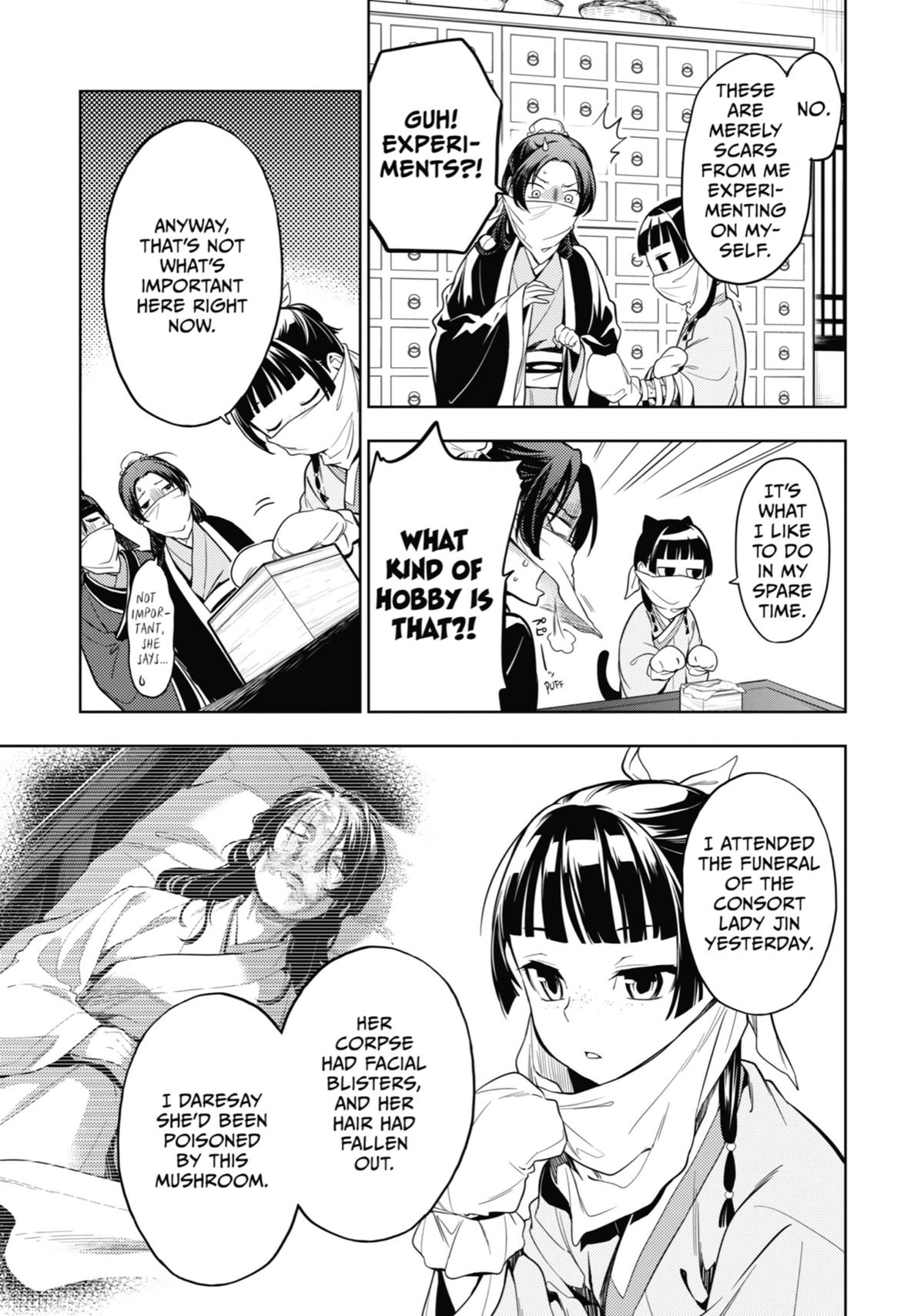 Read The Apothecary Diaries Manga Online