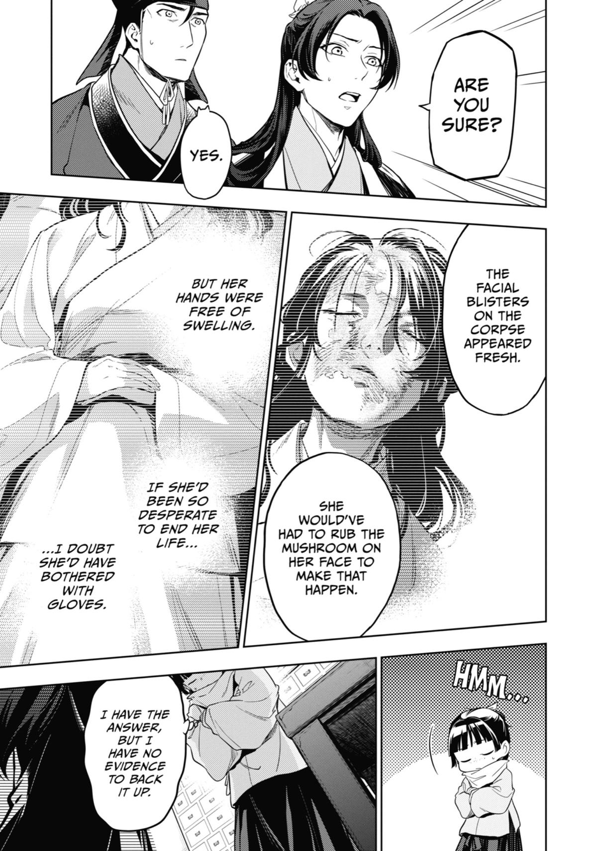 Read The Apothecary Diaries Manga Online