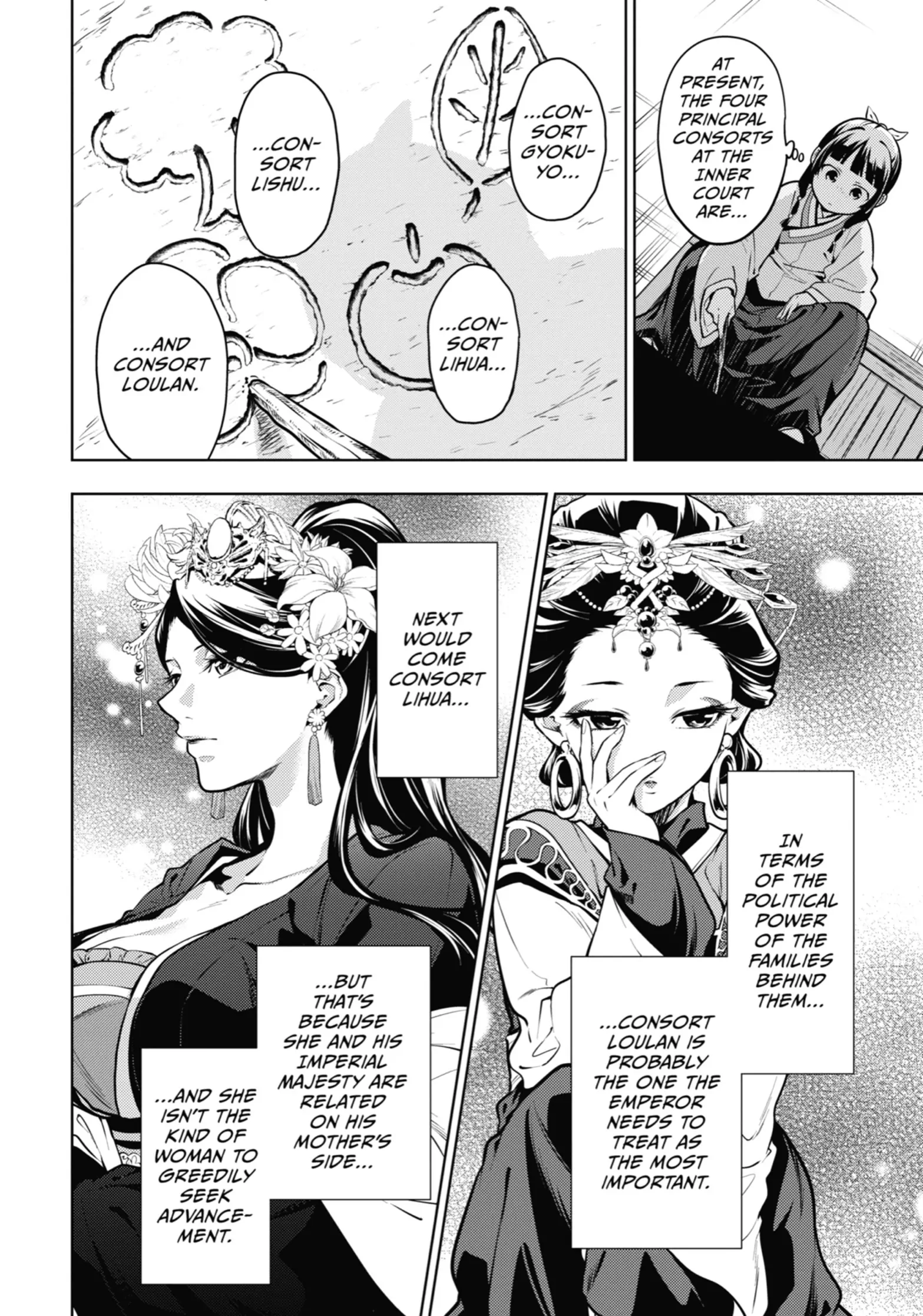 Read The Apothecary Diaries Manga Online
