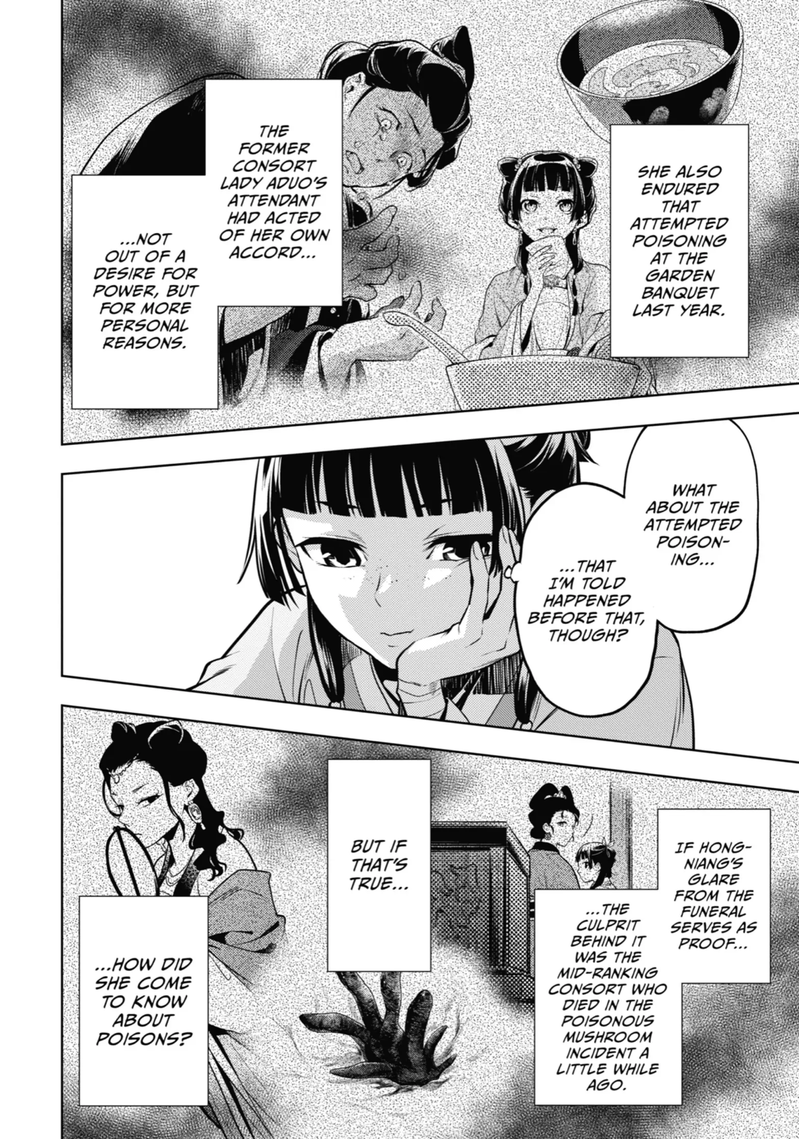 Read The Apothecary Diaries Manga Online
