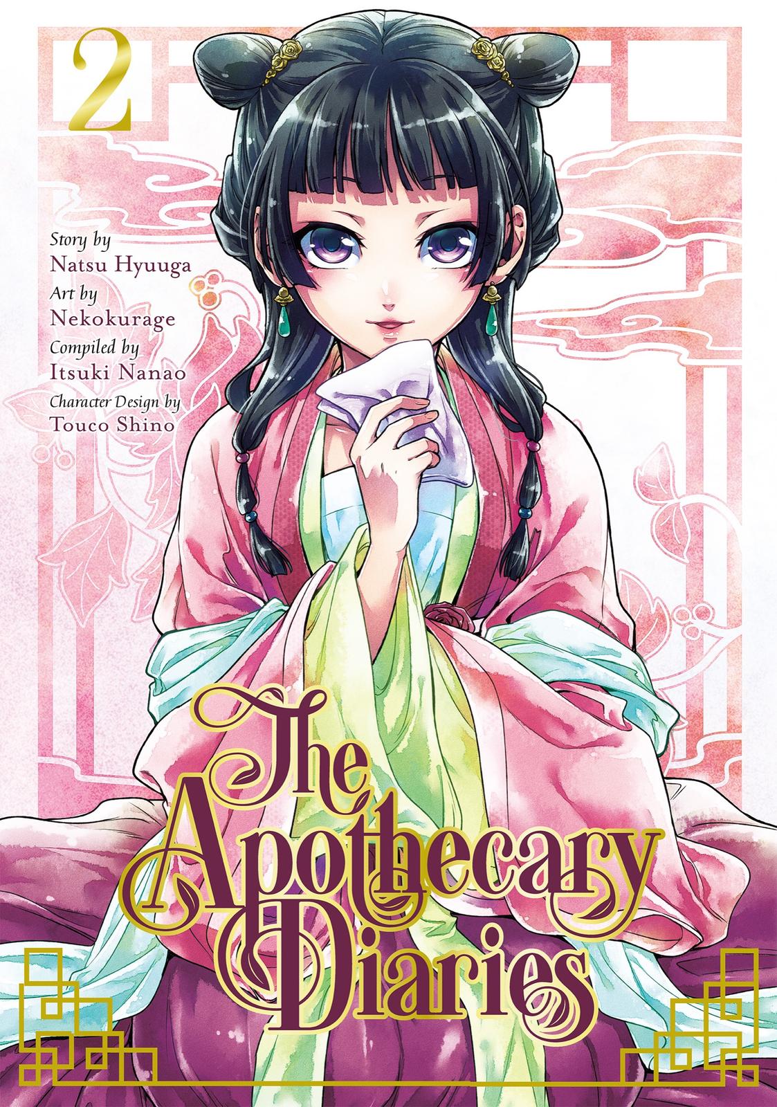 Read The Apothecary Diaries Manga Online