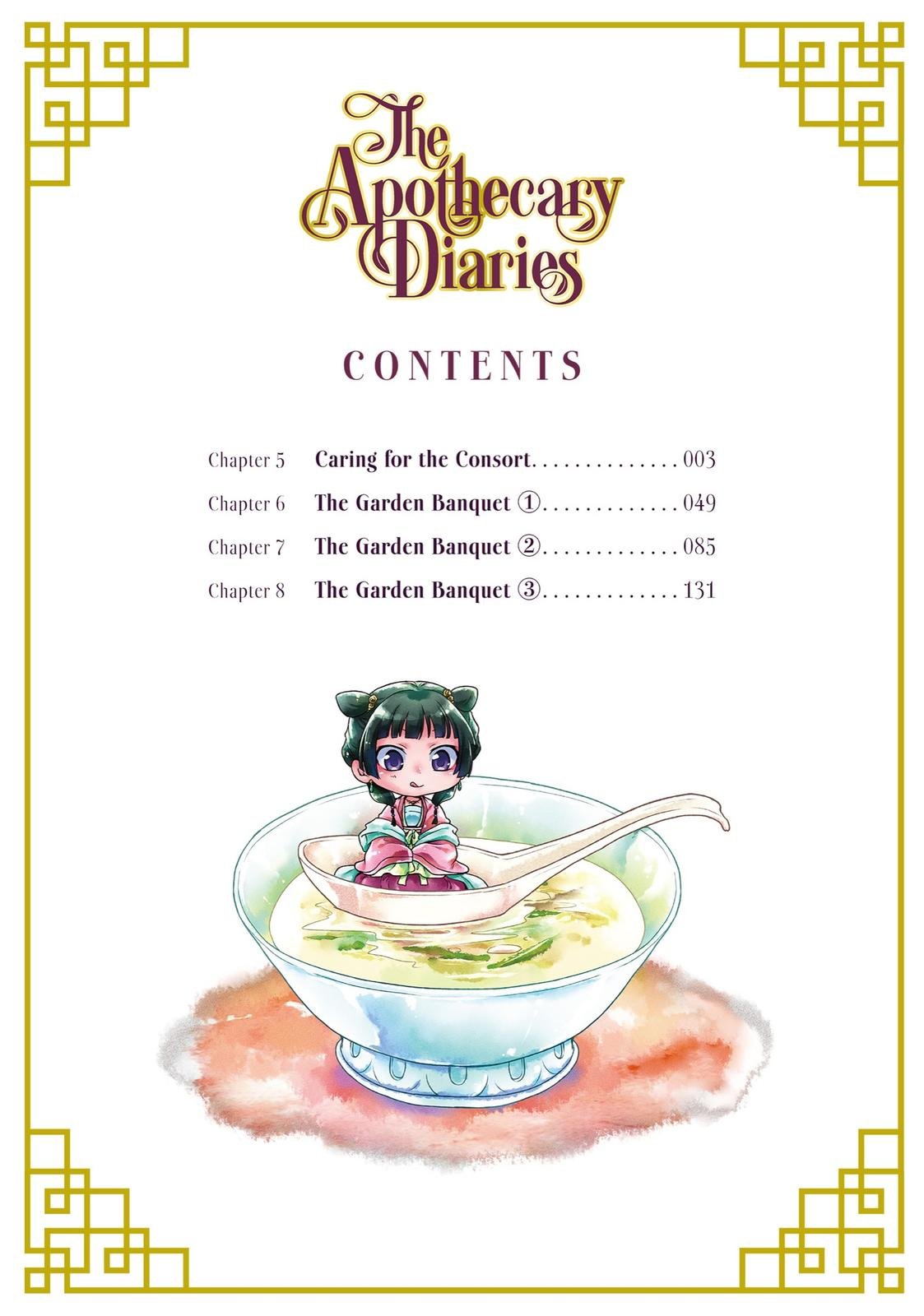 Read The Apothecary Diaries Manga Online