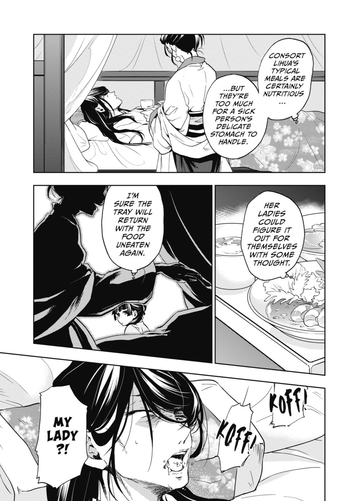 Read The Apothecary Diaries Manga Online