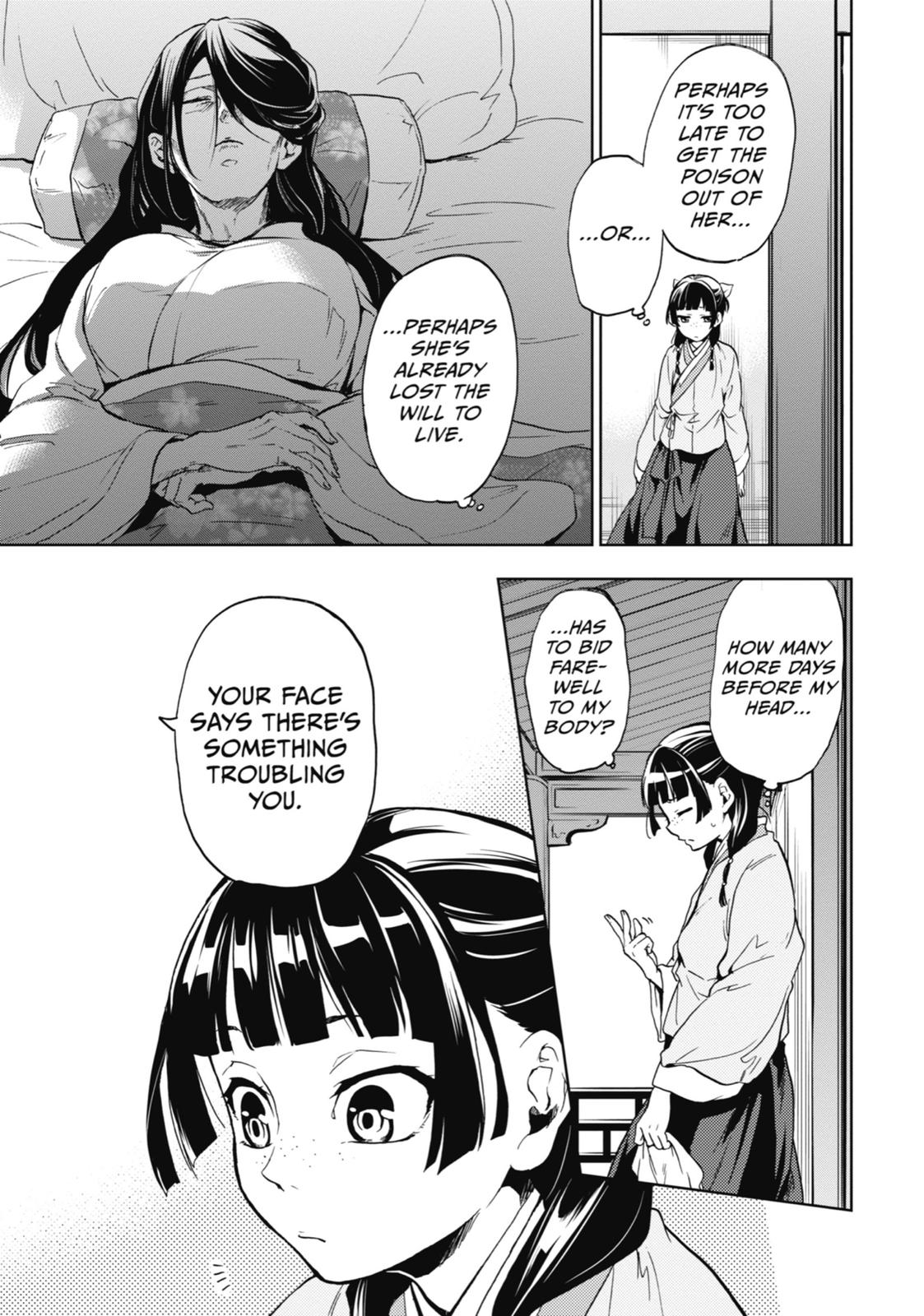 Read The Apothecary Diaries Manga Online