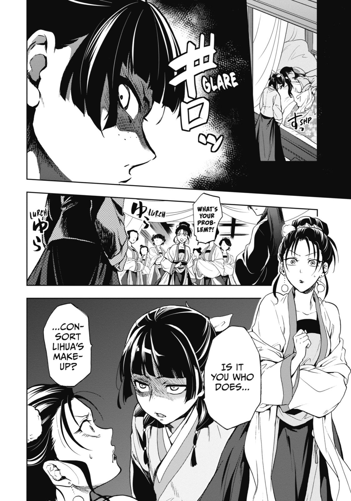 Read The Apothecary Diaries Manga Online