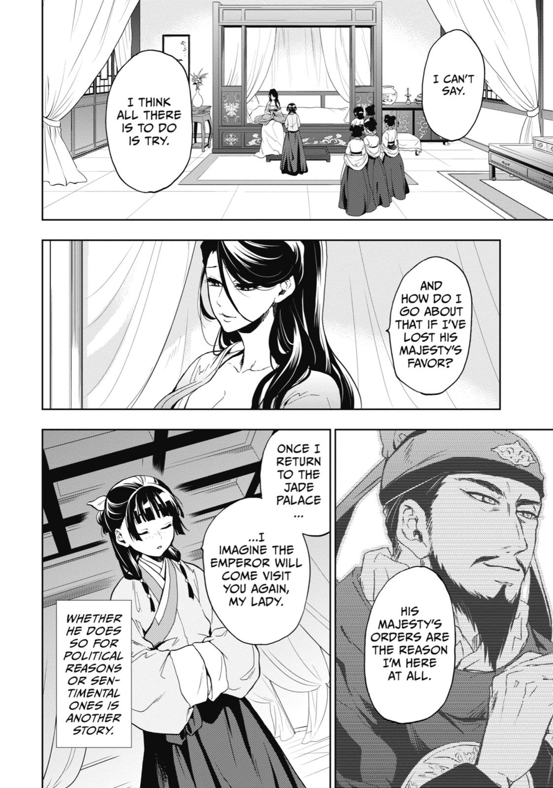 Read The Apothecary Diaries Manga Online