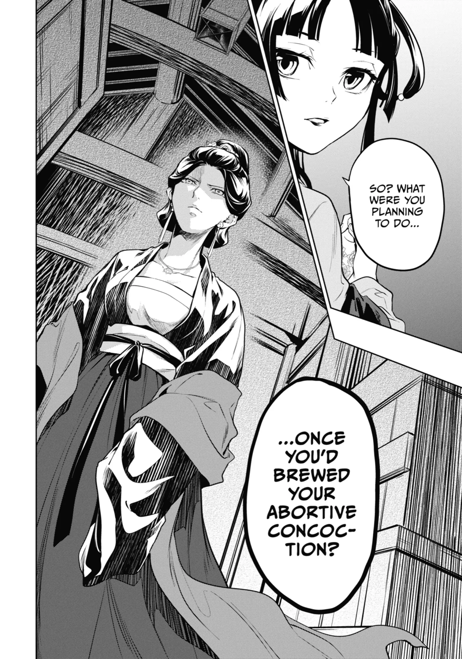 Read The Apothecary Diaries Manga Online