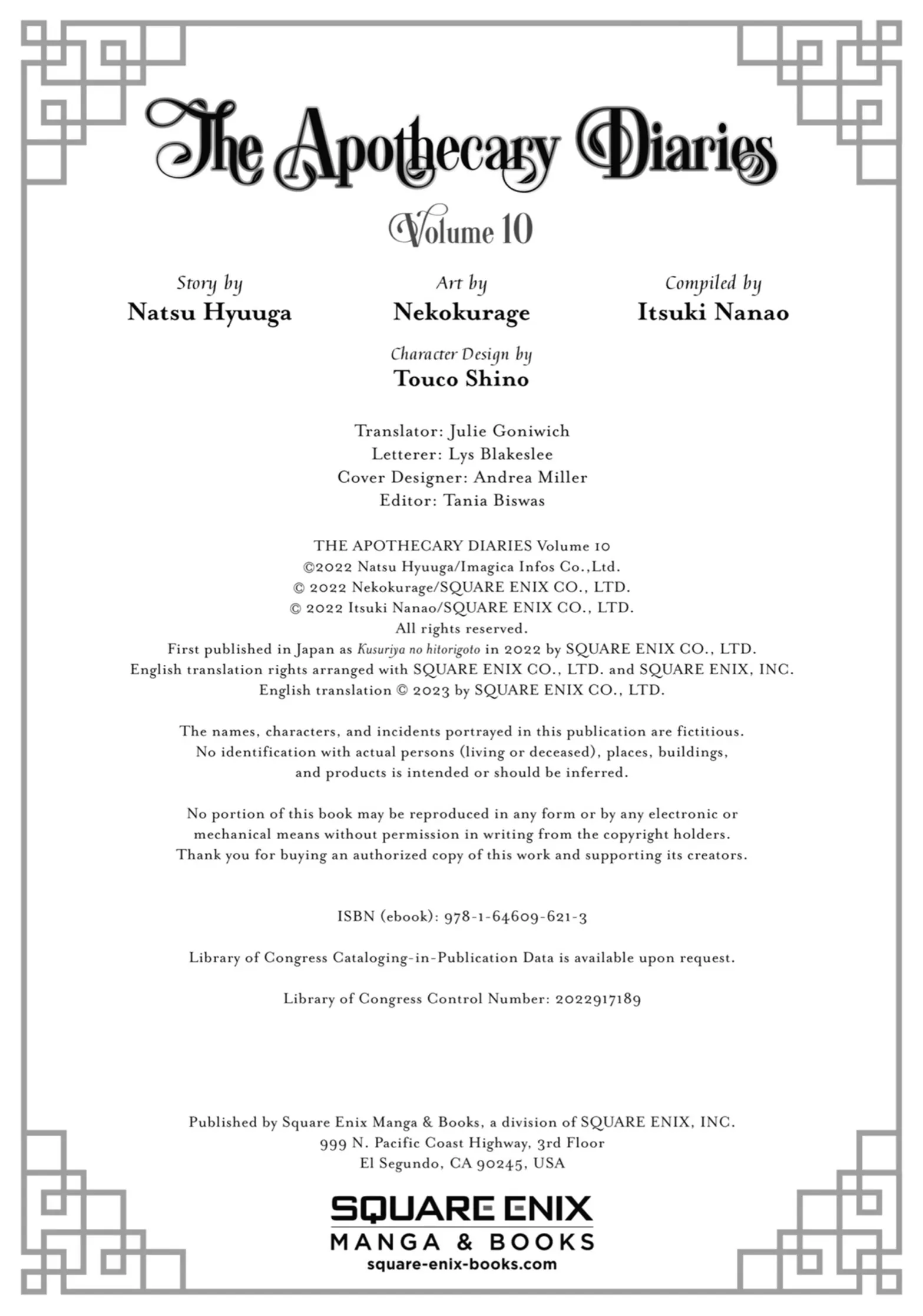 Read The Apothecary Diaries Manga Online