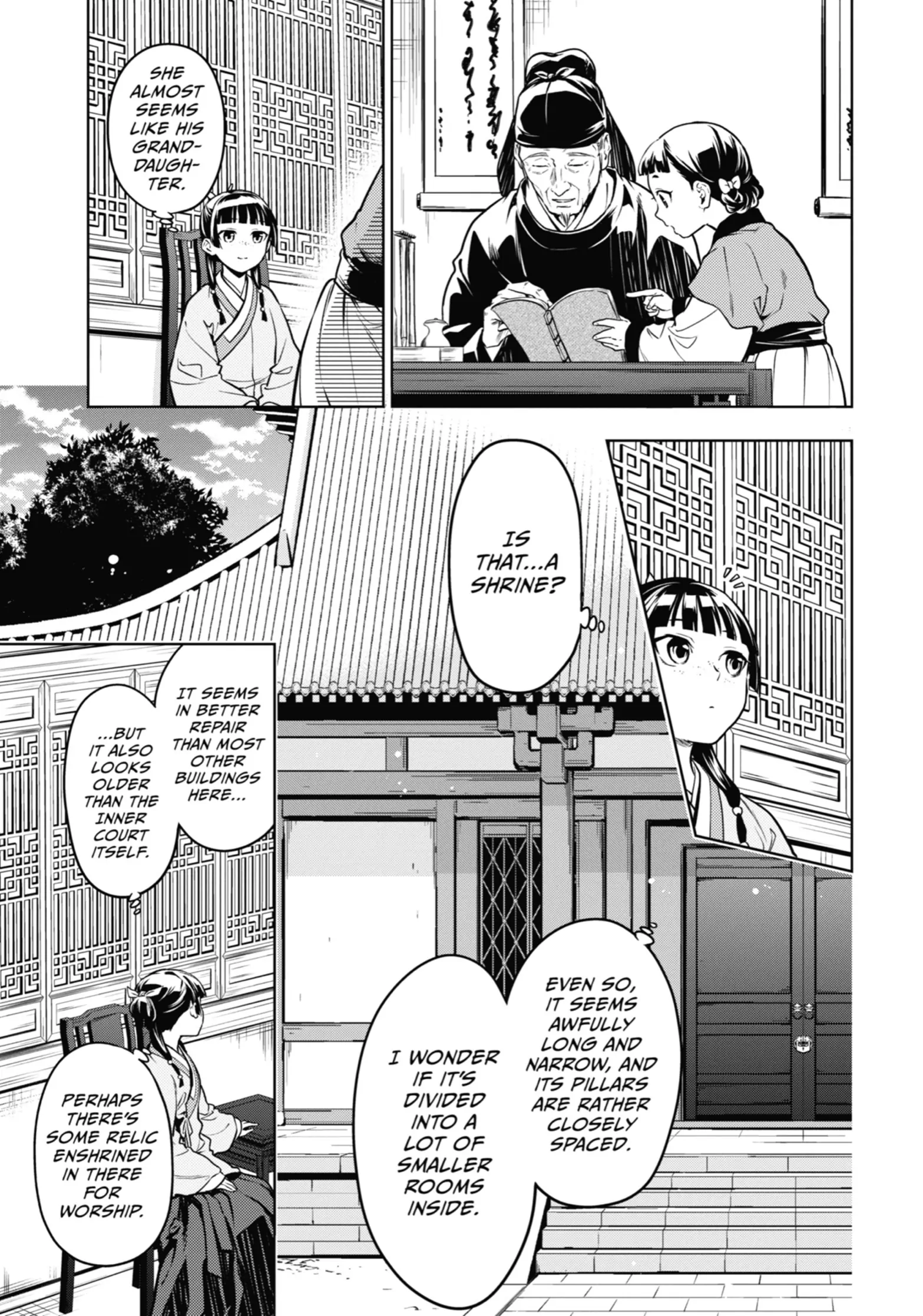 Read The Apothecary Diaries Manga Online