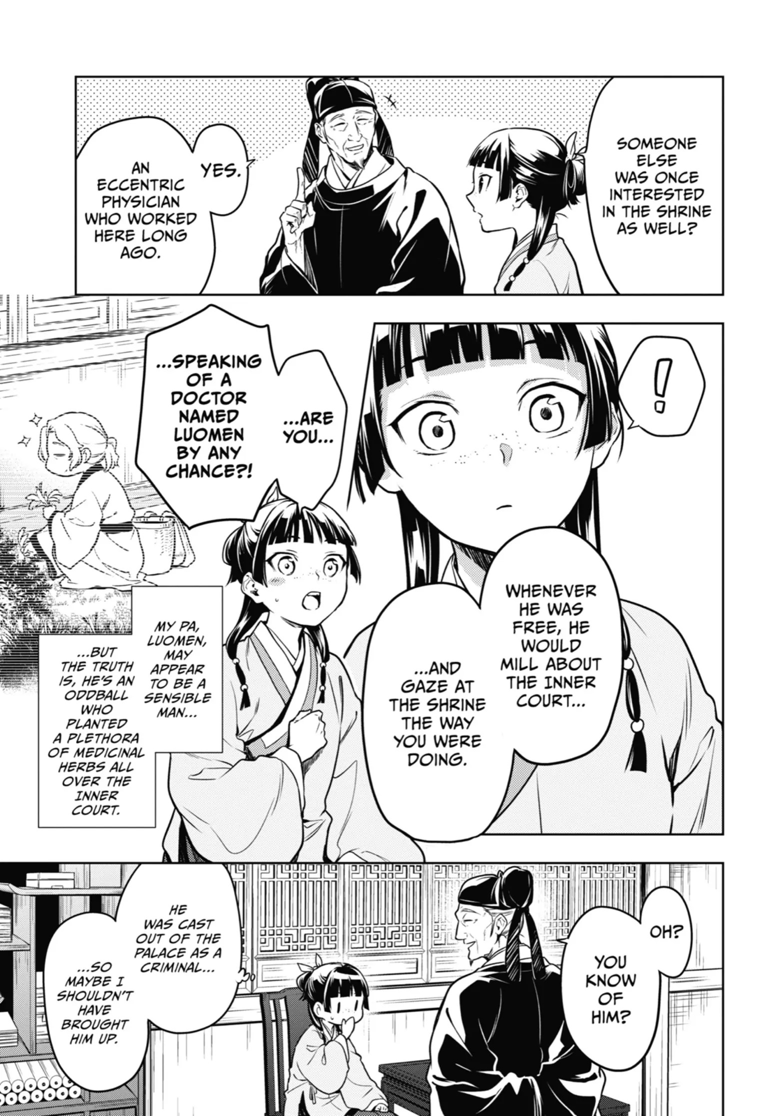 Read The Apothecary Diaries Manga Online